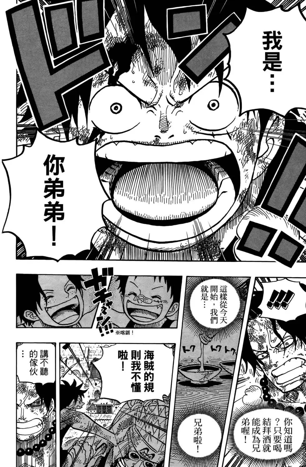 第57卷