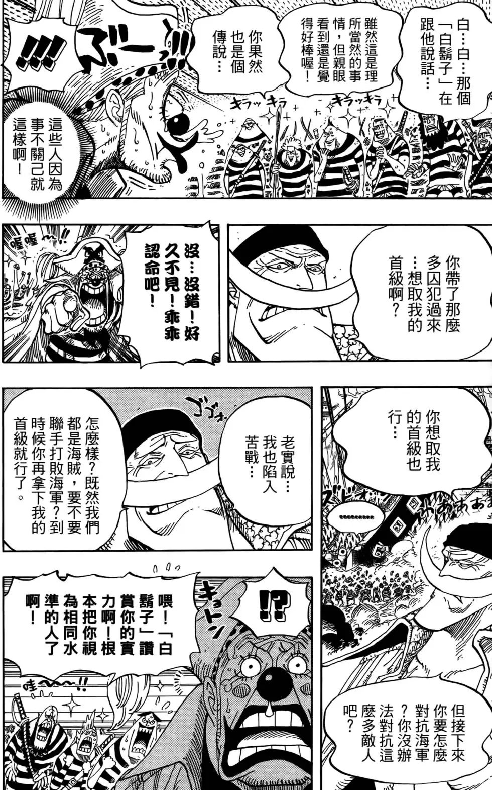 第57卷