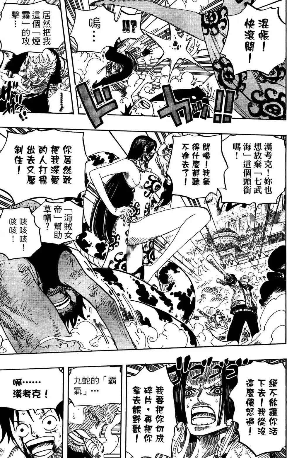 第57卷