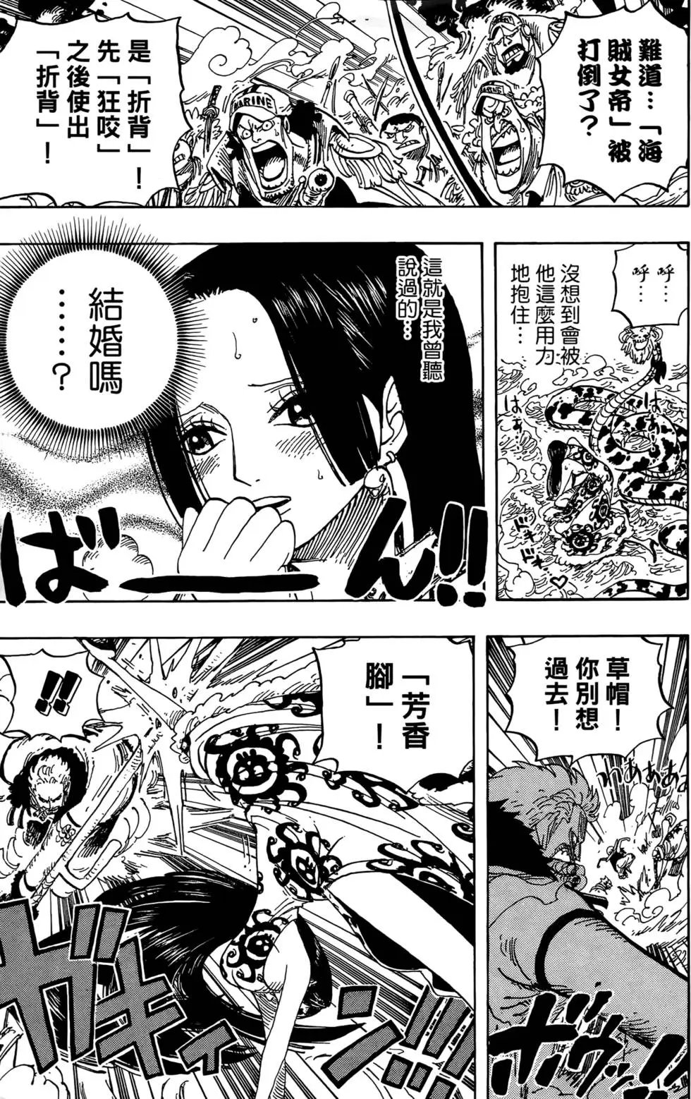 第57卷