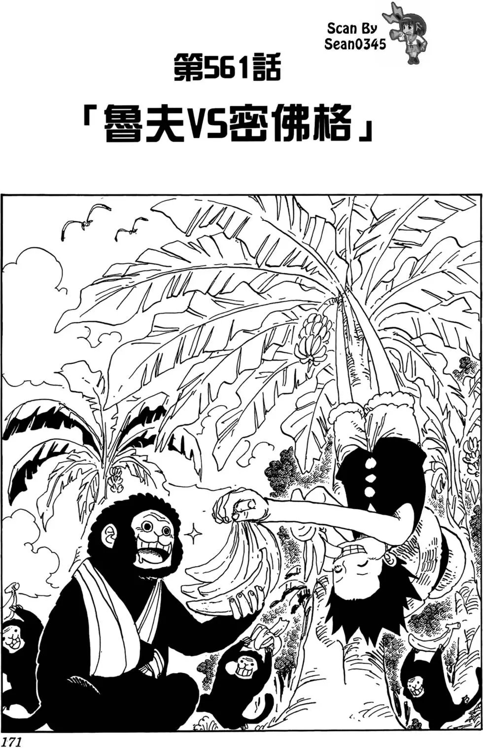 第57卷