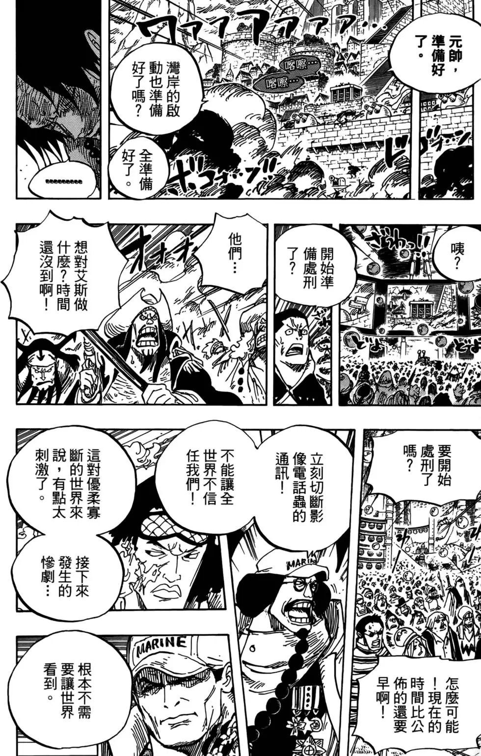 第57卷
