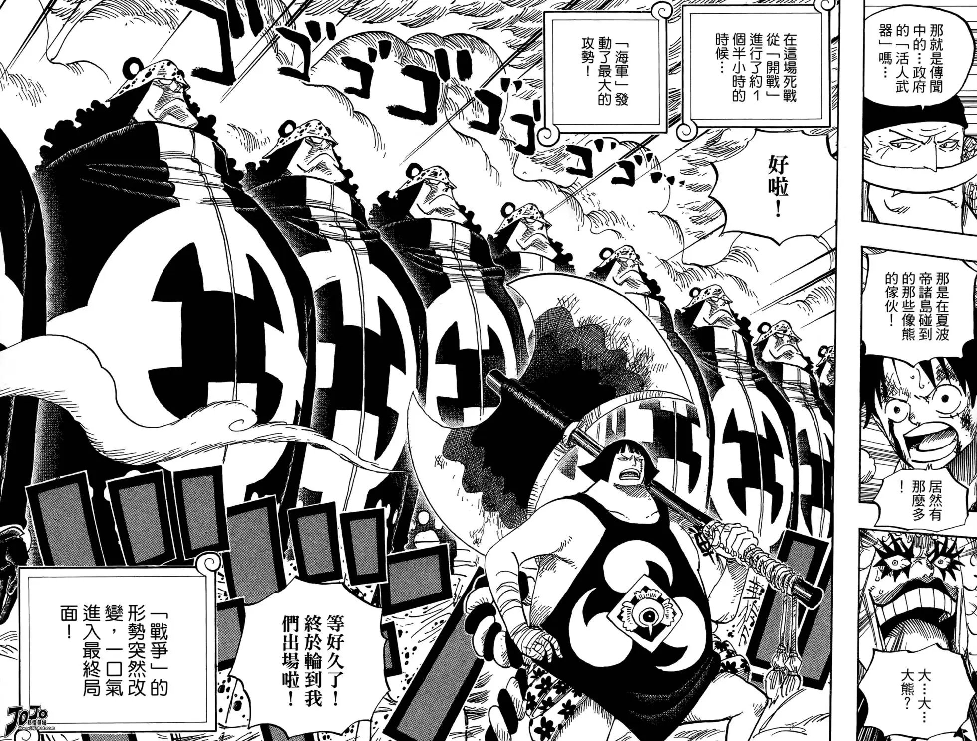 第57卷