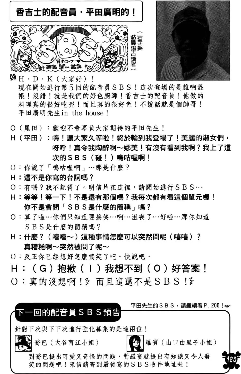 第57卷