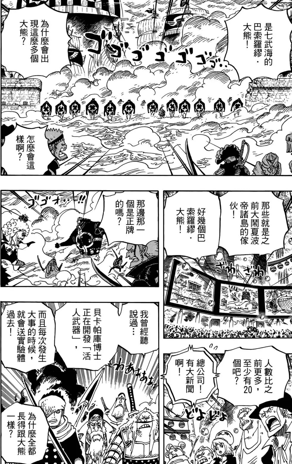 第57卷