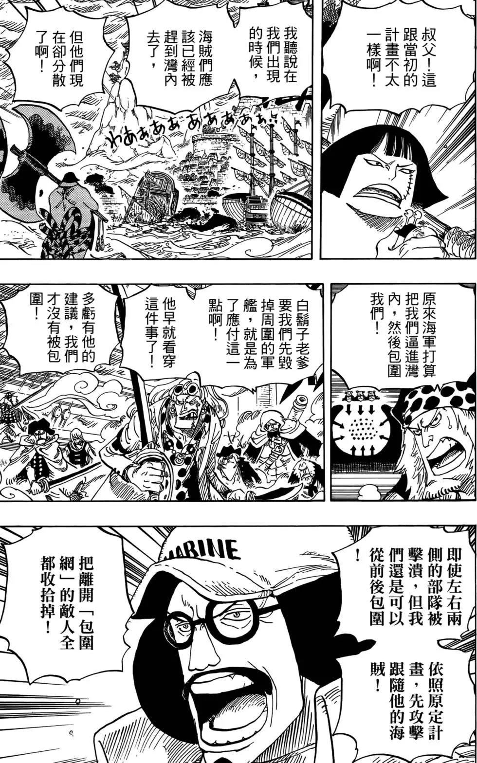 第57卷