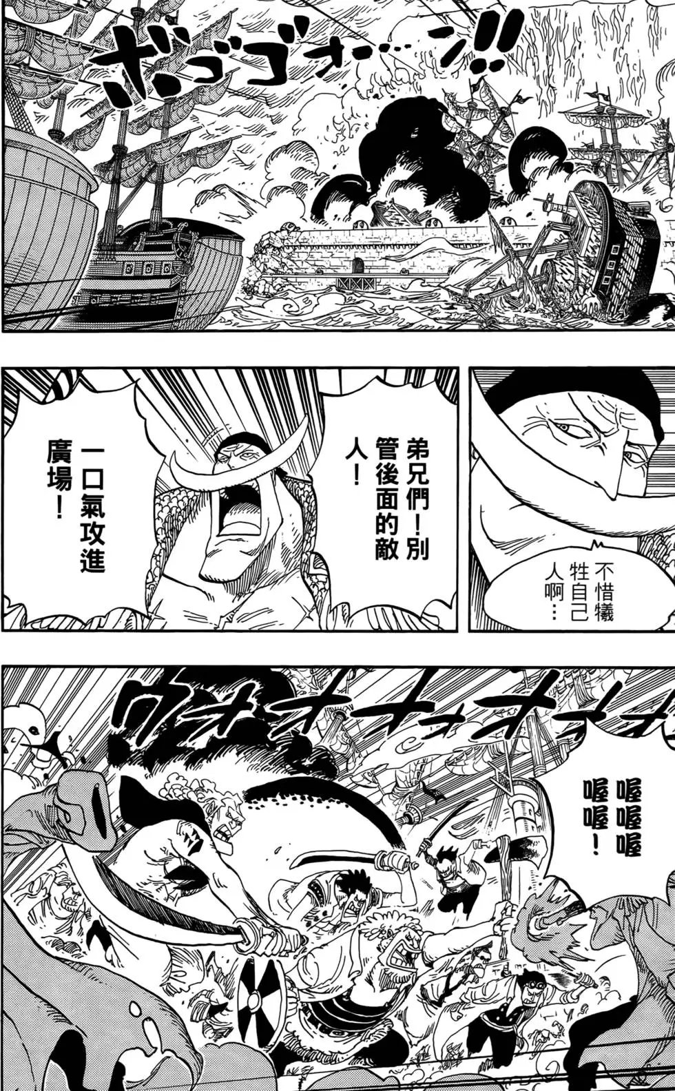 第57卷