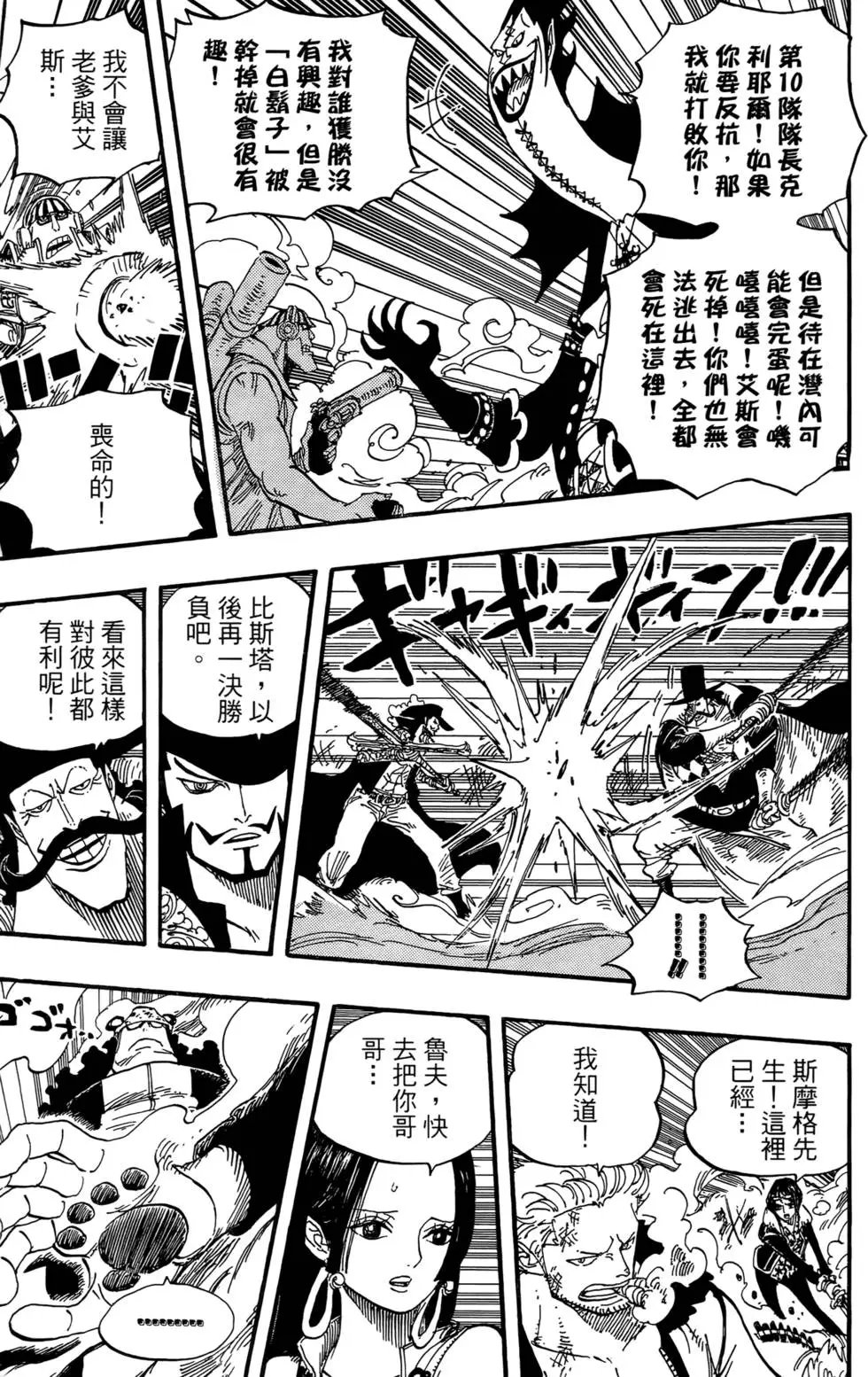 第57卷