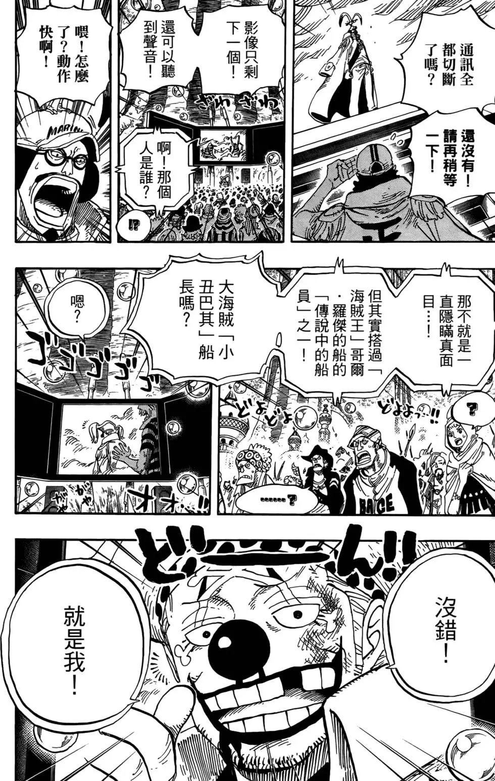 第57卷