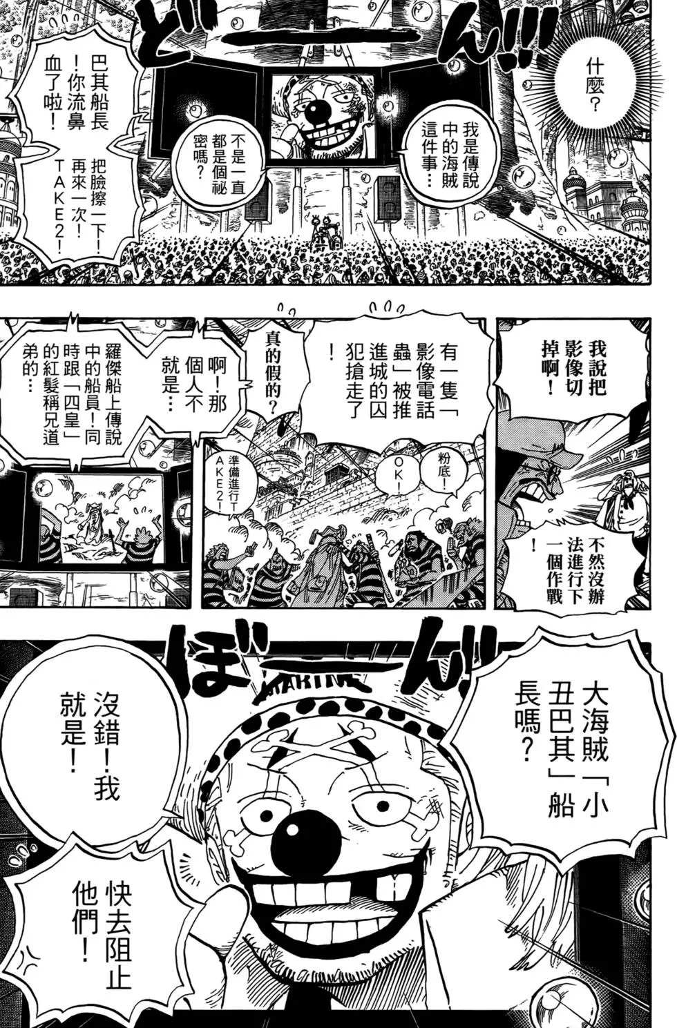 第57卷