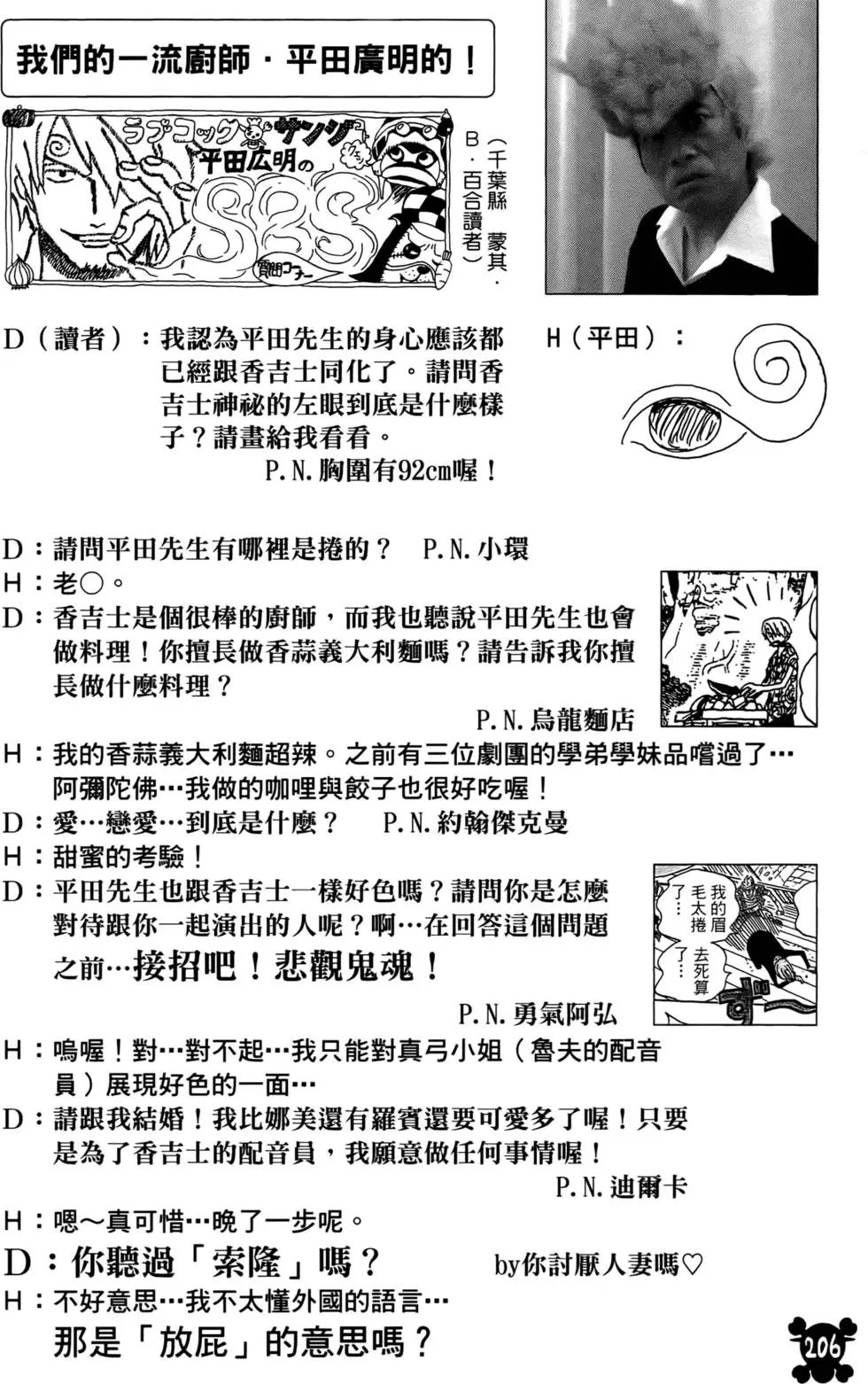 第57卷