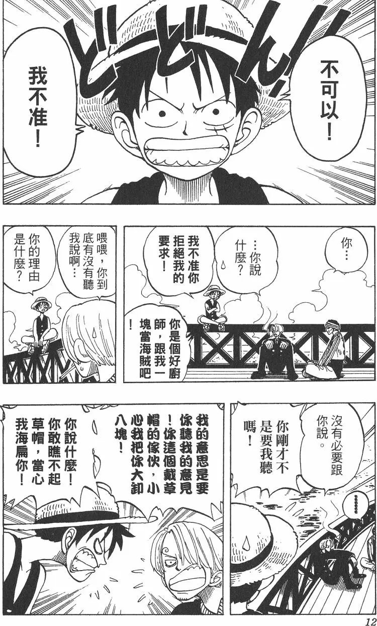 第06卷