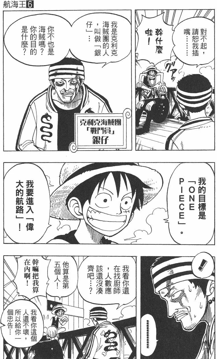 第06卷