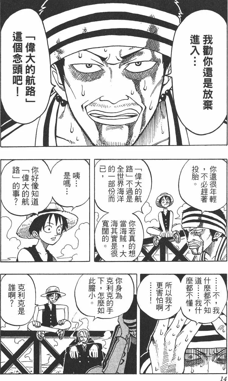 第06卷