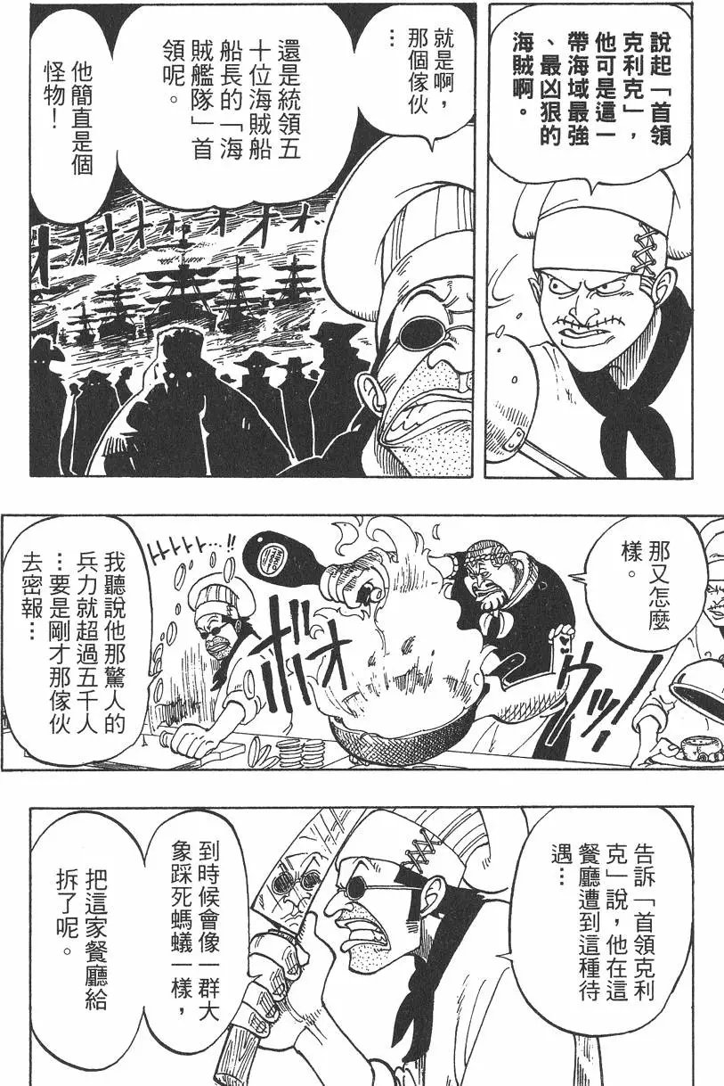 第06卷