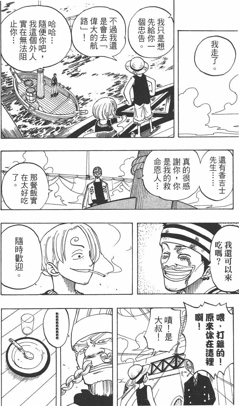 第06卷