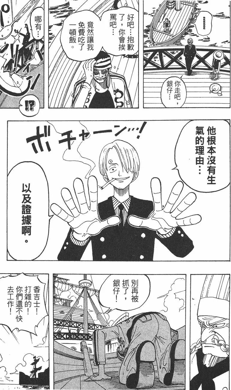 第06卷