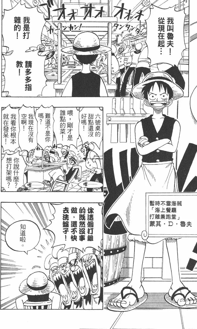 第06卷