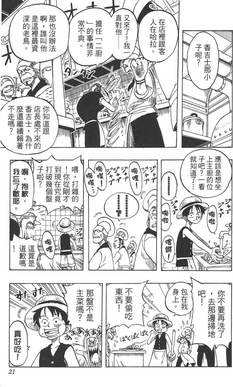 第06卷