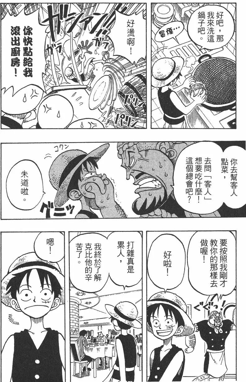 第06卷