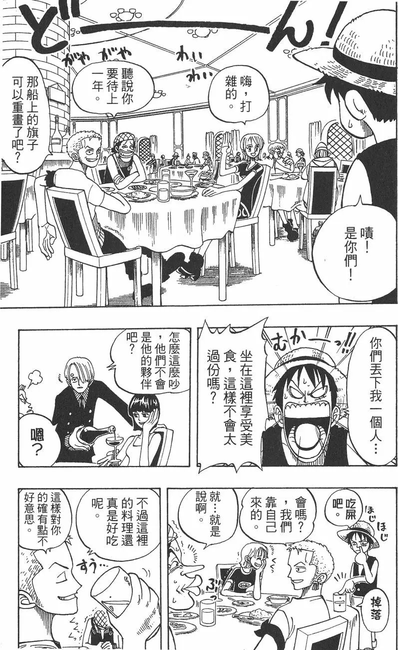 第06卷