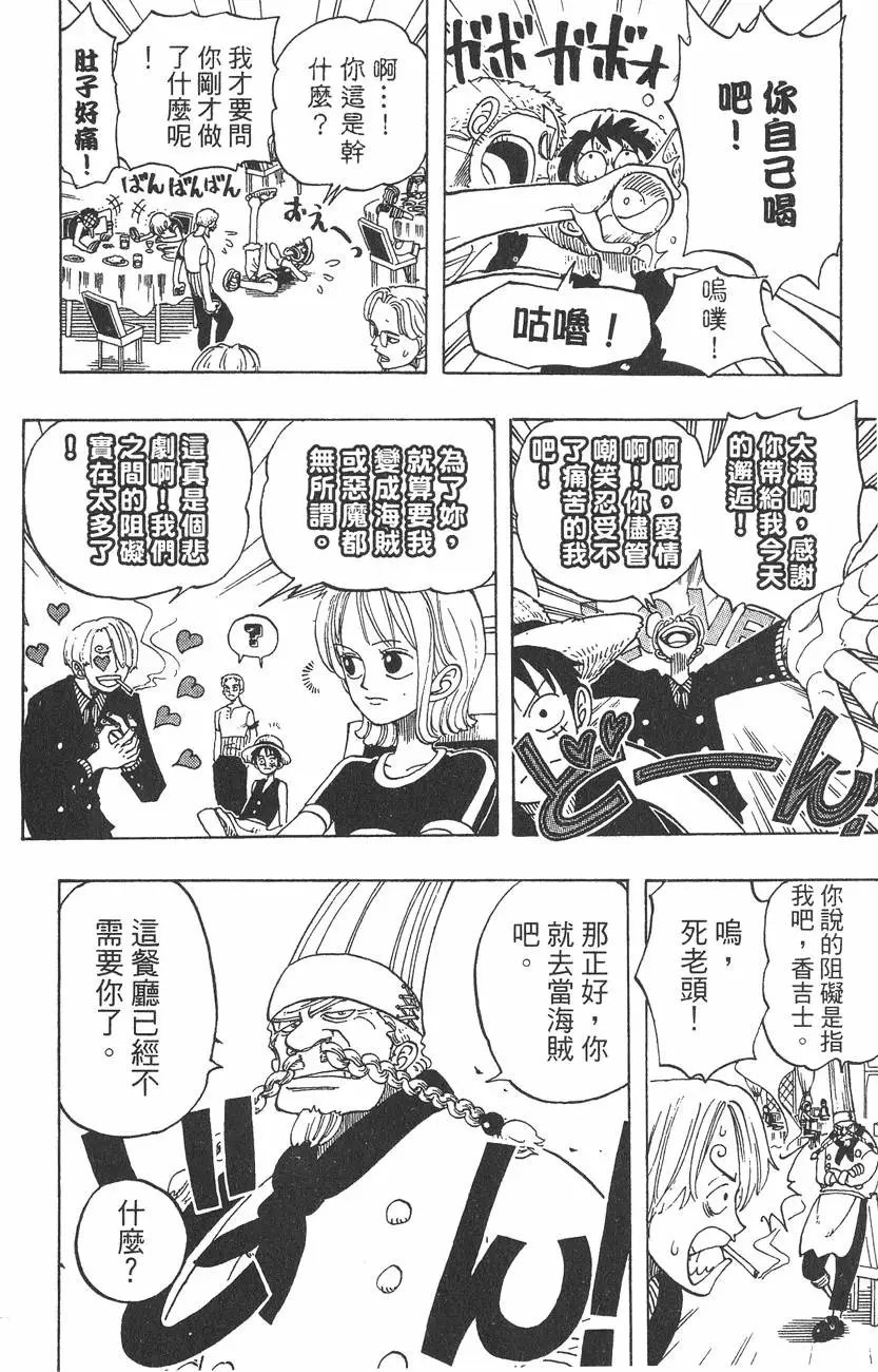 第06卷