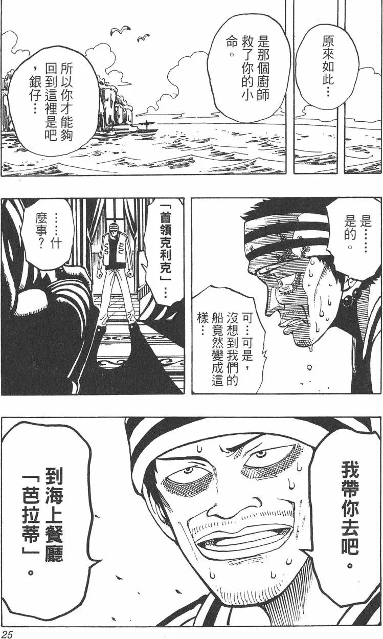 第06卷