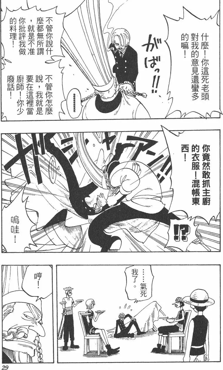 第06卷