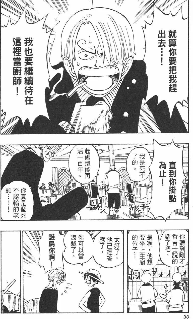 第06卷