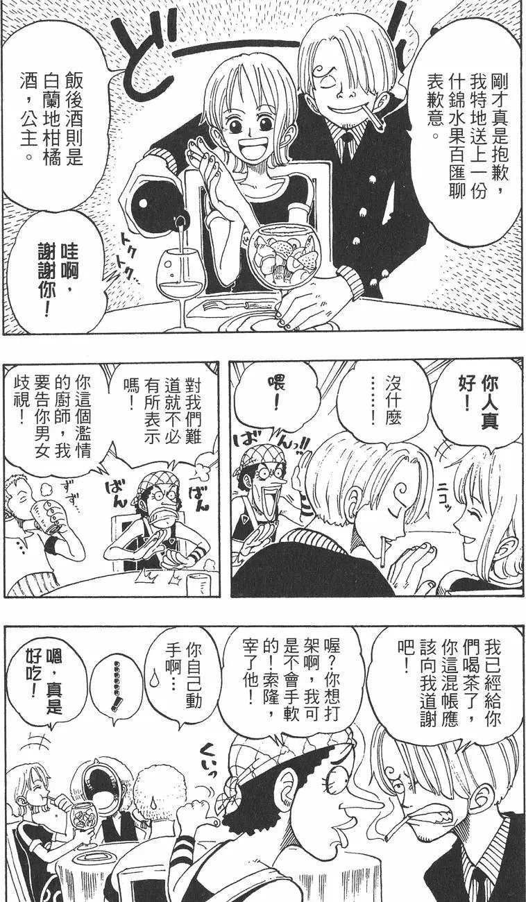 第06卷