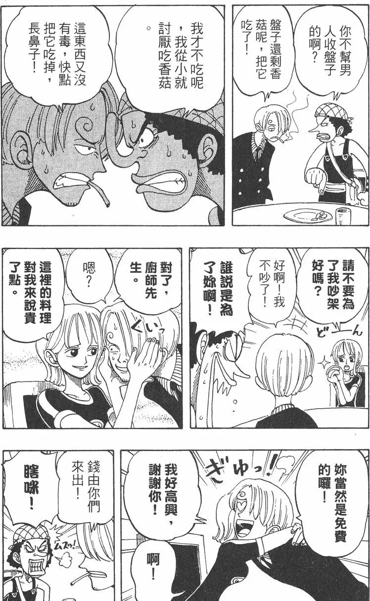 第06卷