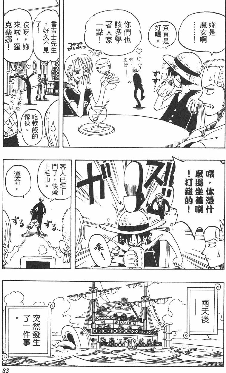 第06卷
