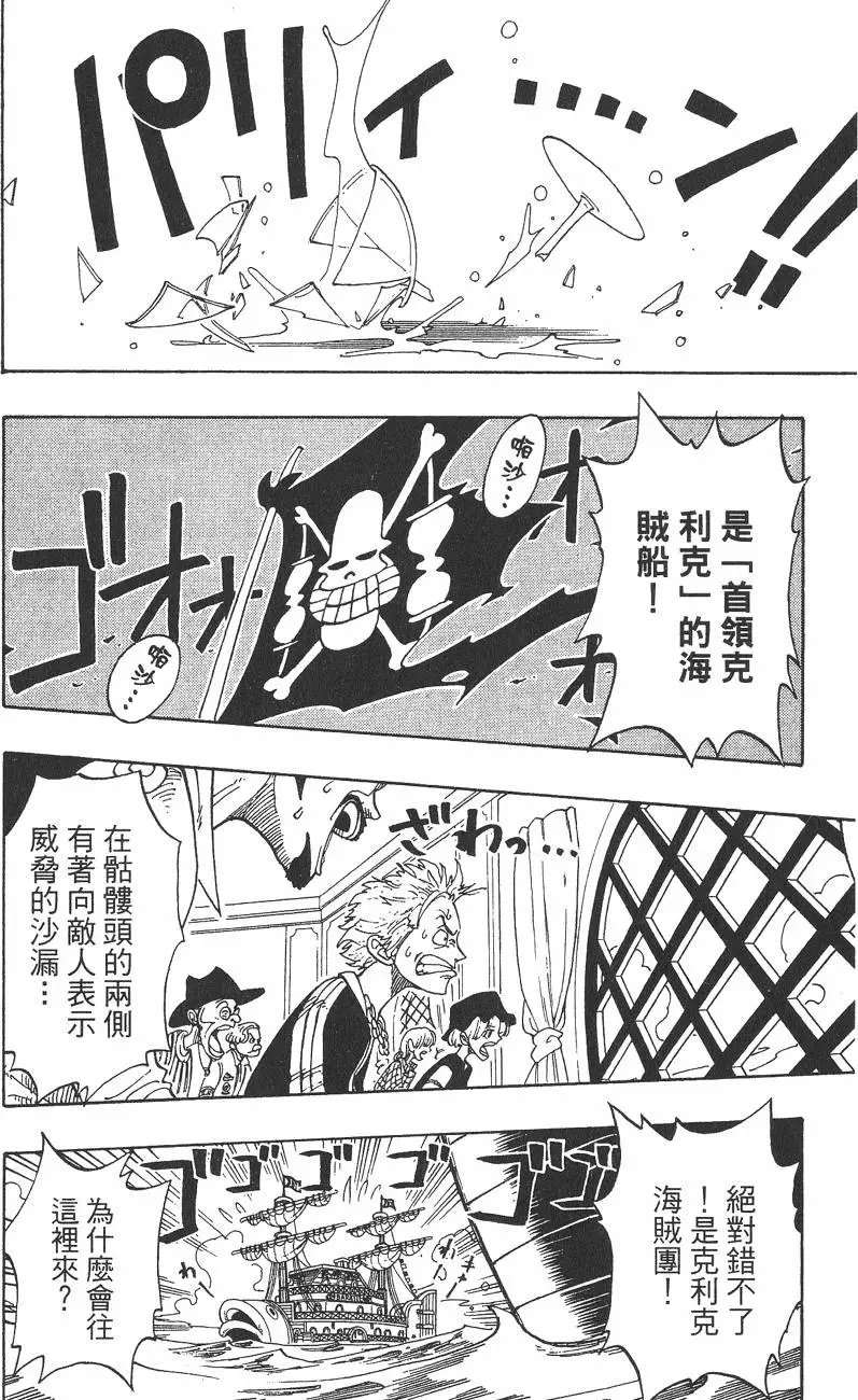 第06卷