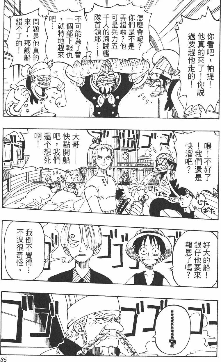 第06卷
