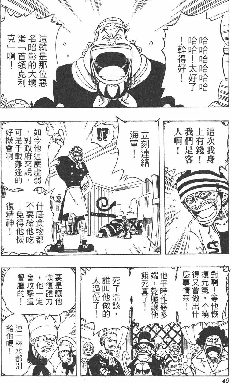 第06卷