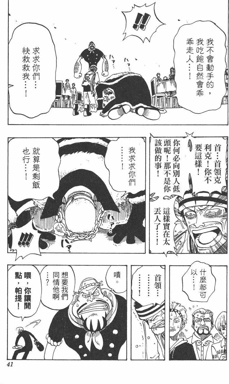第06卷