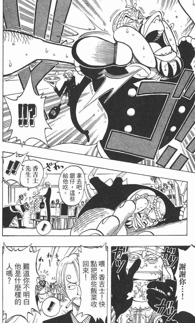 第06卷