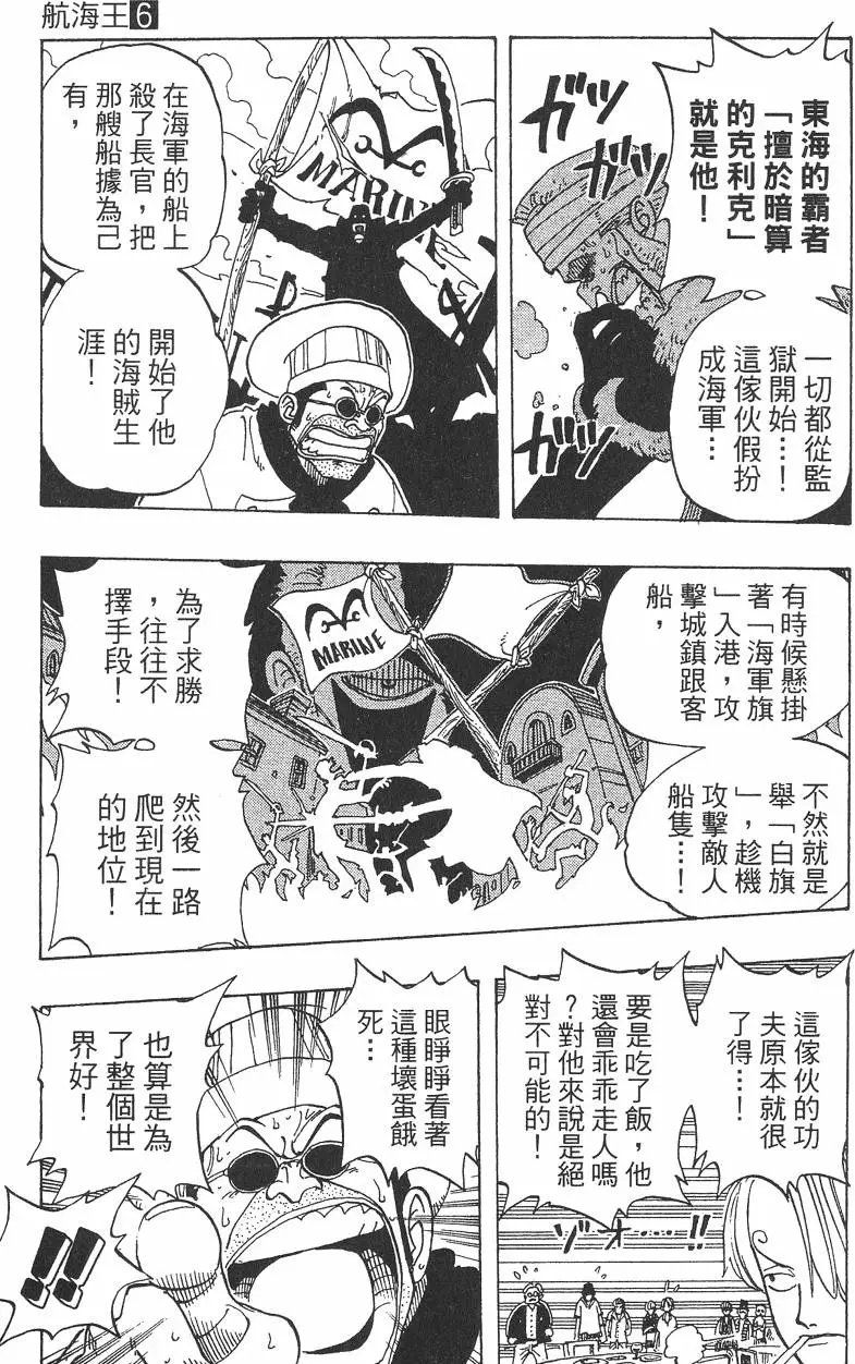 第06卷