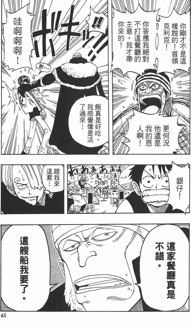 第06卷