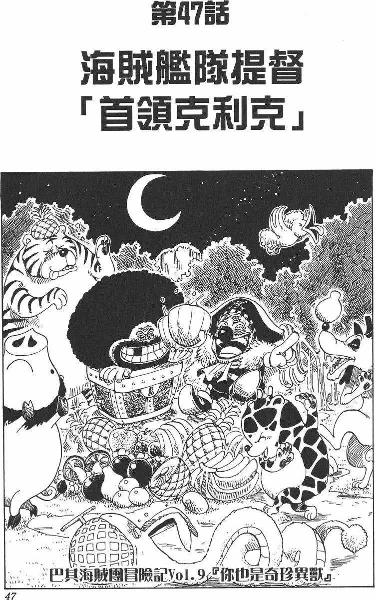 第06卷