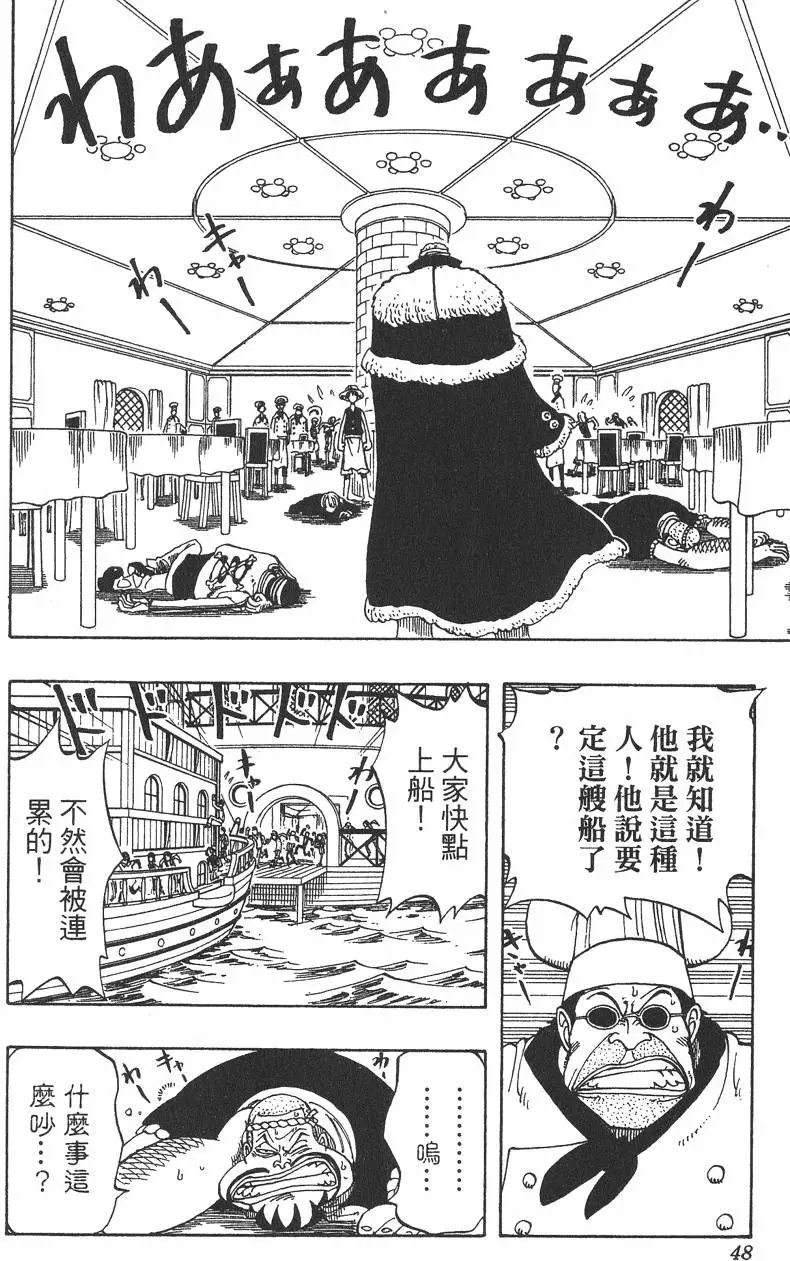 第06卷