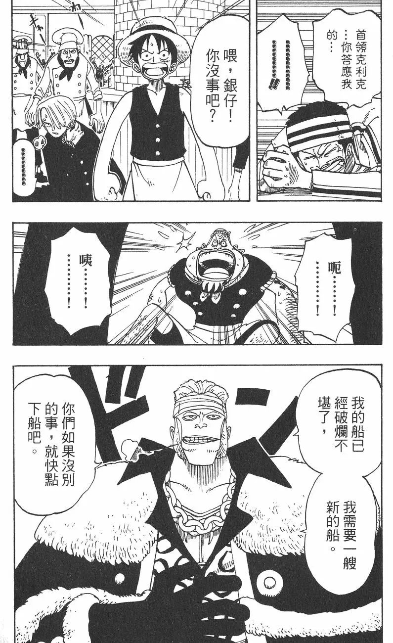 第06卷