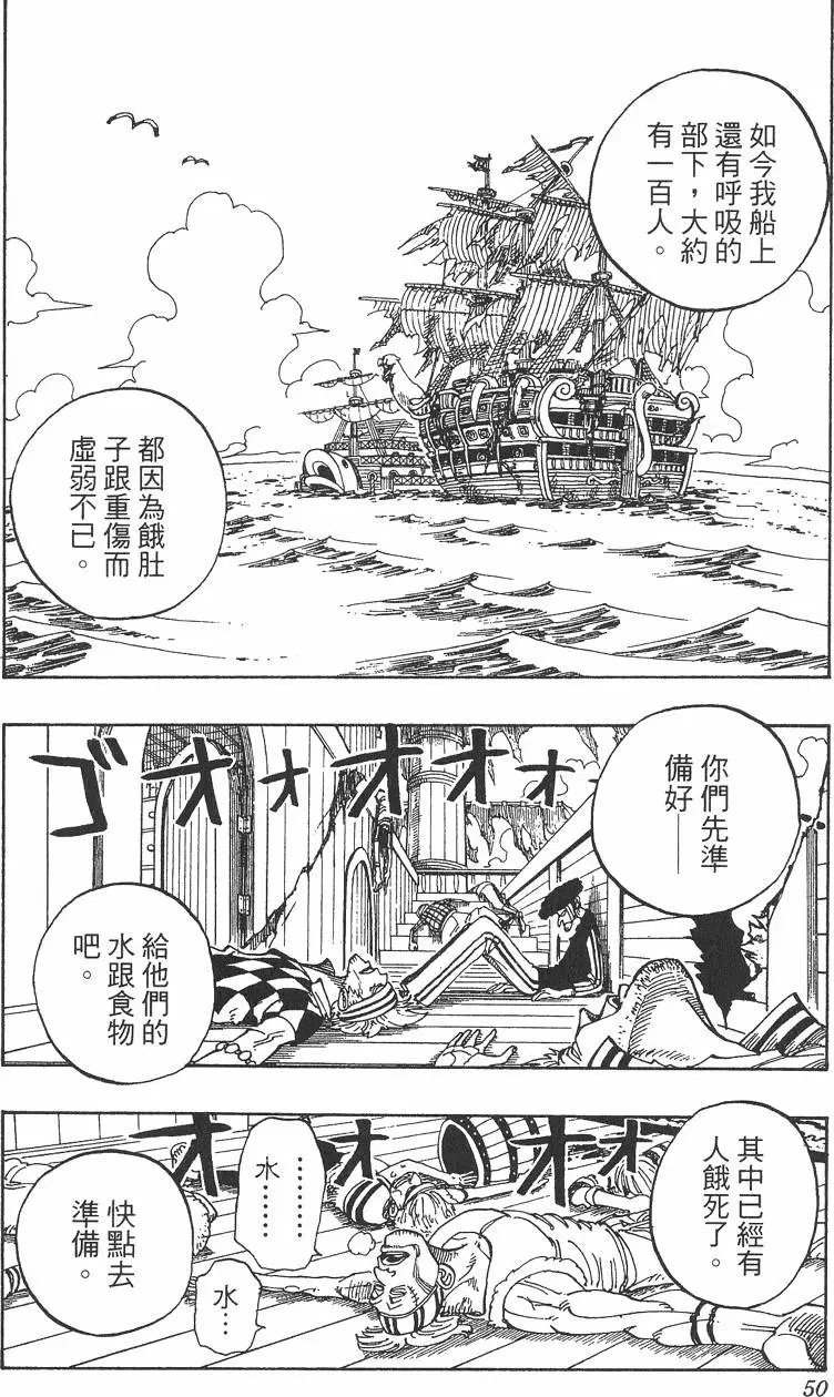 第06卷