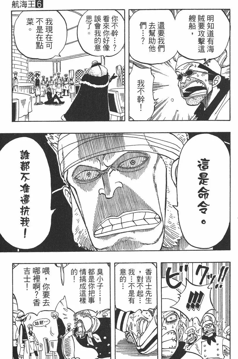 第06卷