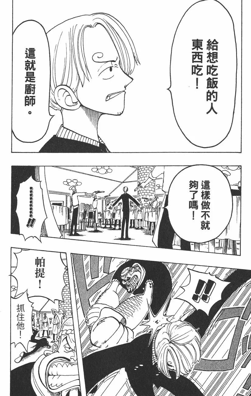 第06卷