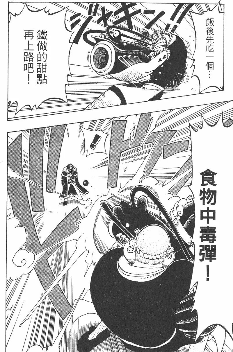 第06卷