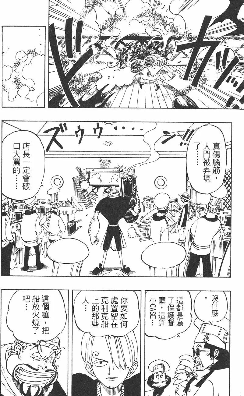 第06卷