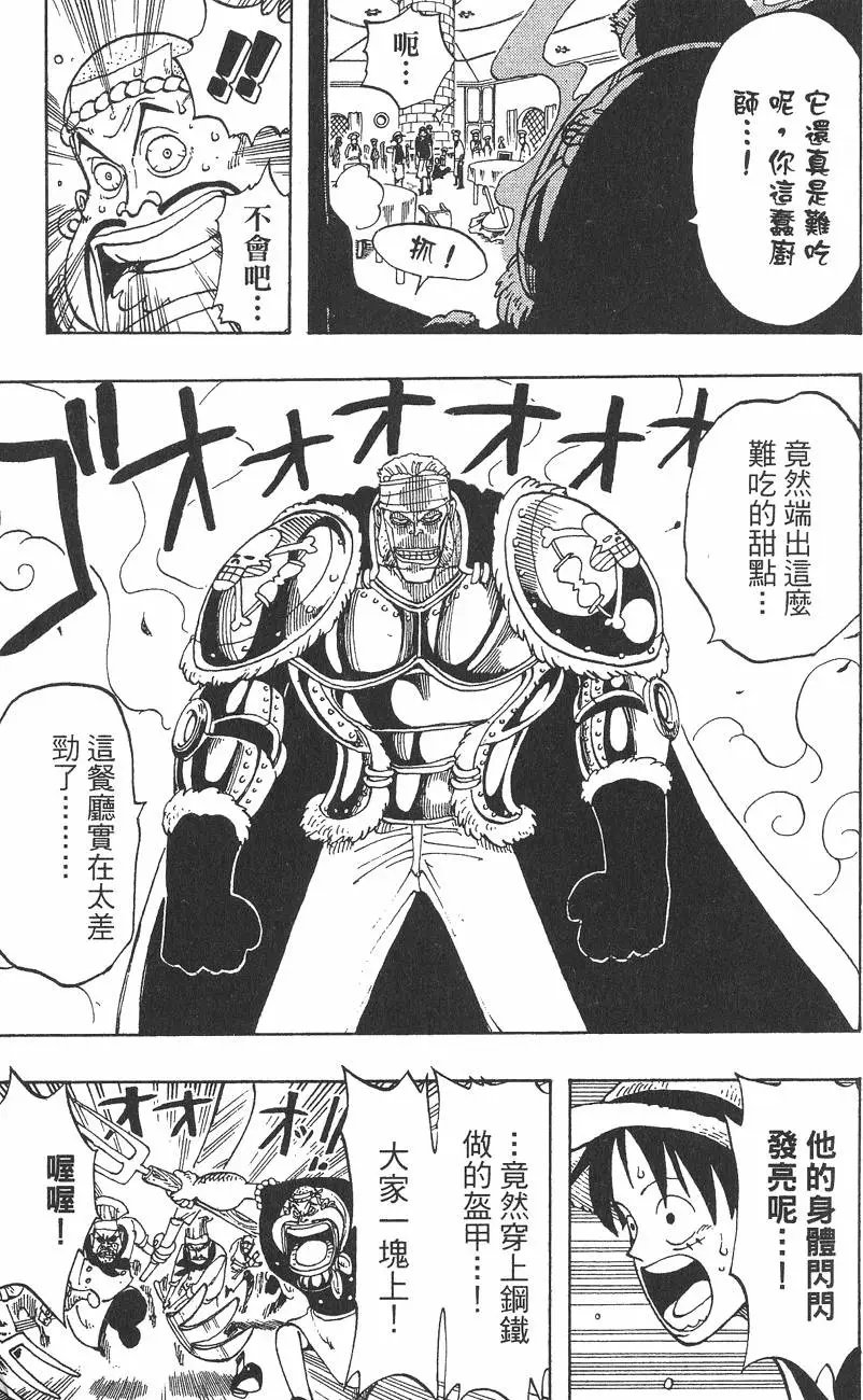 第06卷
