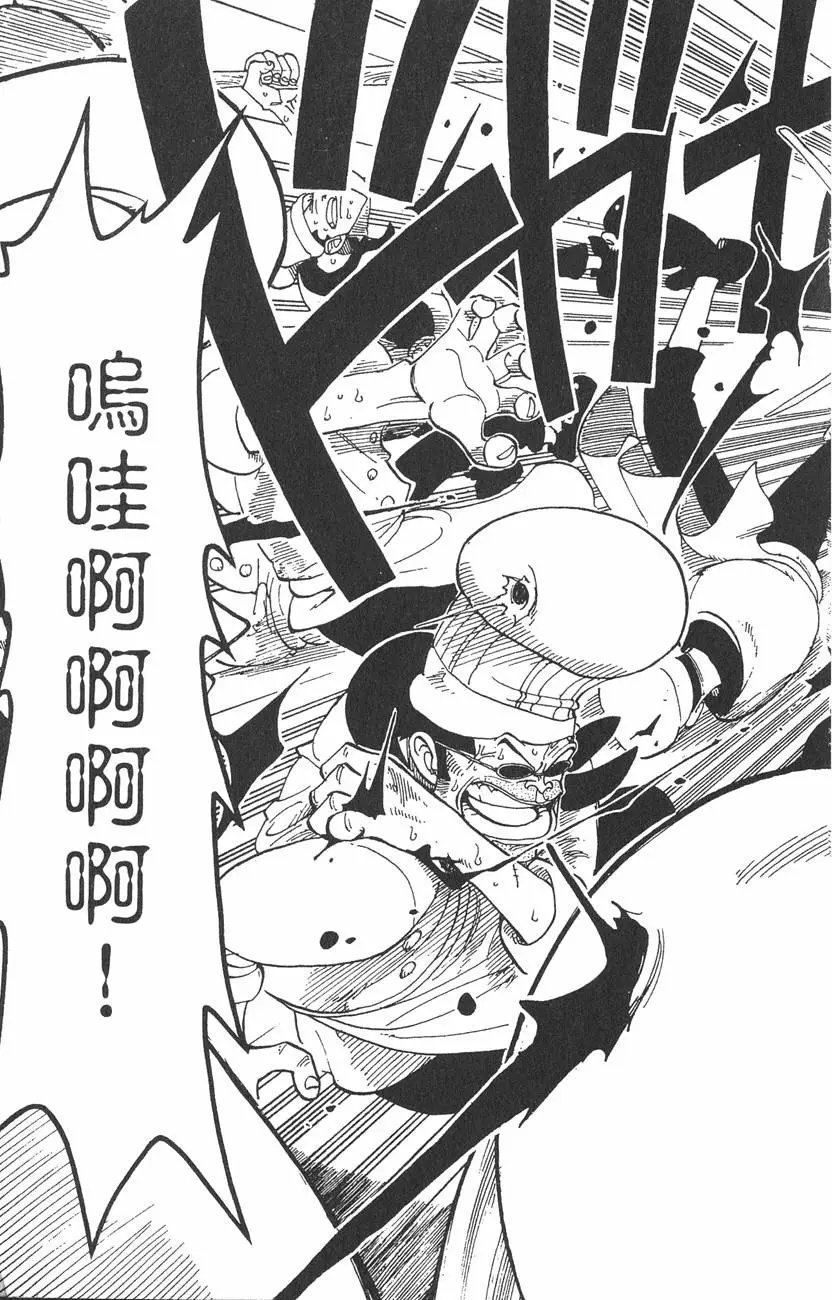 第06卷