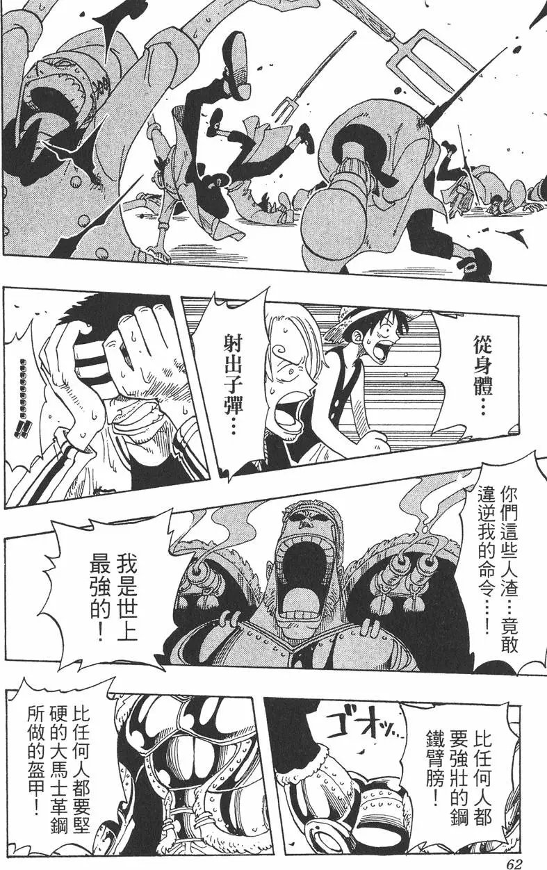 第06卷